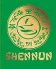 SHENNUN (Китай) чай 