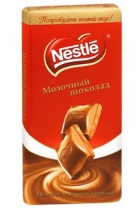 Шоколад молочный NESTLE 90гр.