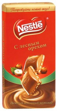 Шоколад молочный NESTLE с лесным орехом 90гр.