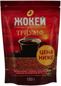 кофе жокей 